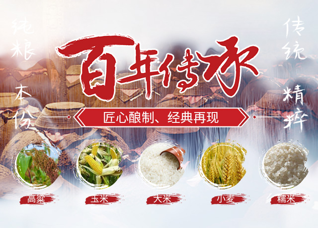 手机首页轮播图